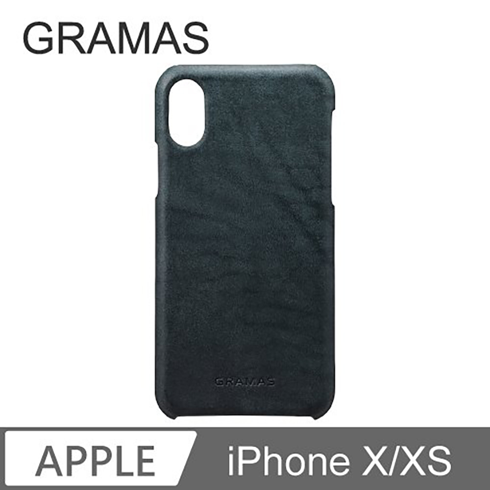 Gramas iPhone X/Xs 手工義大利真皮背蓋- (藍)