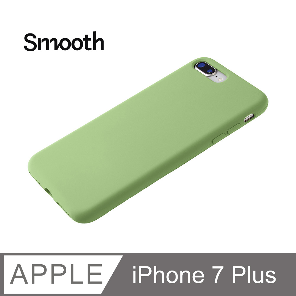 【液態矽膠殼】iPhone 7 Plus 手機殼 i7 Plus 保護殼 矽膠 軟殼 (蘋果綠)