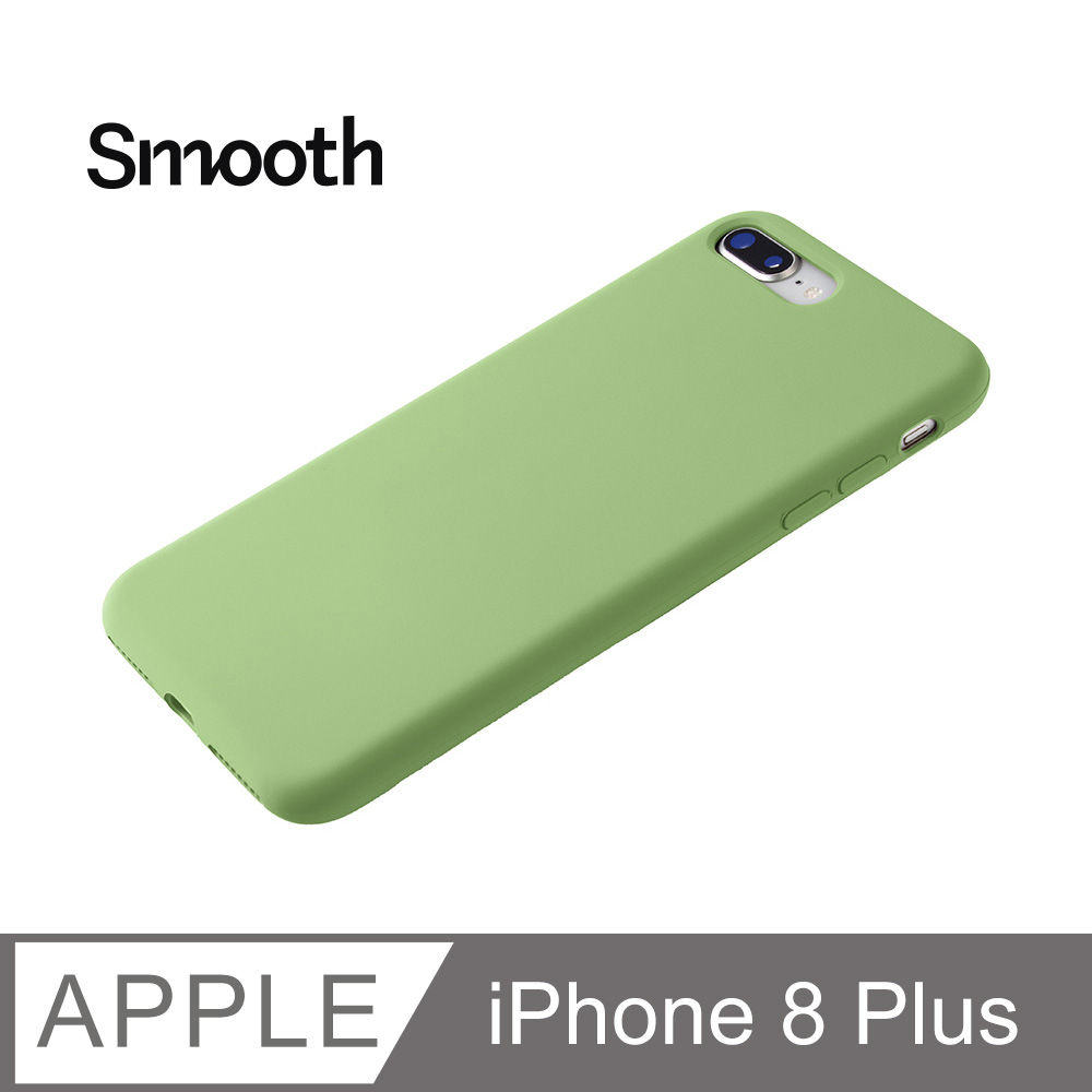 【液態矽膠殼】iPhone 8 Plus 手機殼 i8 Plus 保護殼 矽膠 軟殼 (蘋果綠)