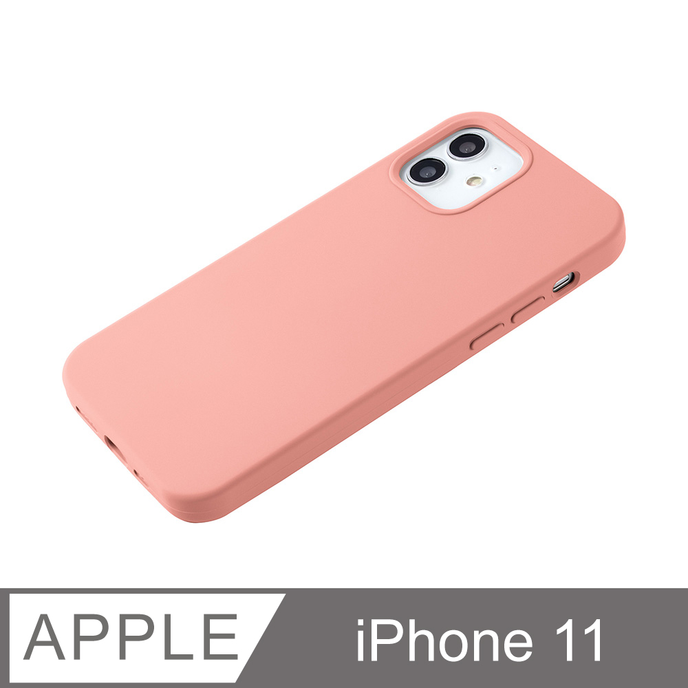 【液態矽膠殼】iPhone 11 手機殼 i11 保護殼 矽膠 軟殼 (海棠)