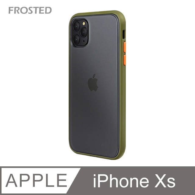 【個性撞色防摔】iPhone Xs 手機殼 iXs 親膚手感 鏡頭加高 不留指紋(軍綠+橙鍵)