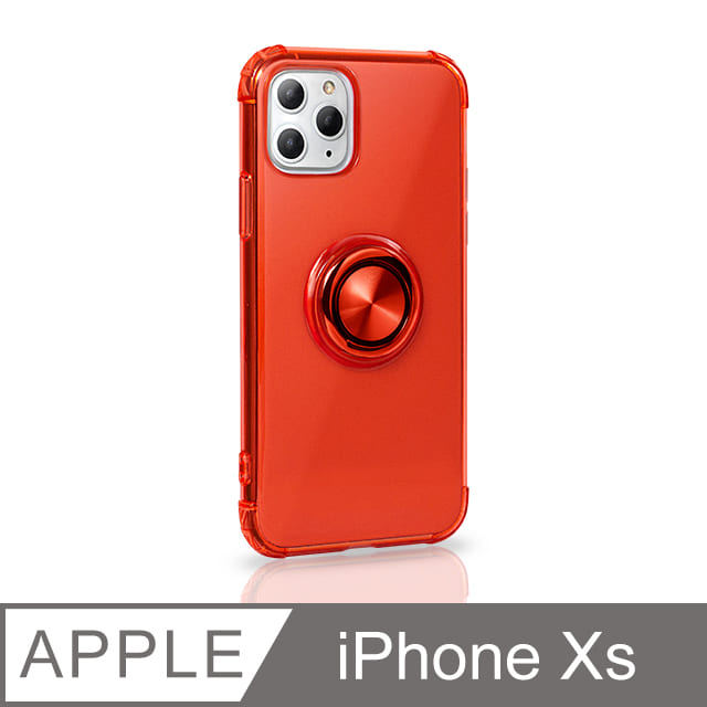 《指環支架空壓殼》 iPhone Xs 手機殼 防摔 iXs 保護殼 磁吸式 手機支架 軟殼(透紅)
