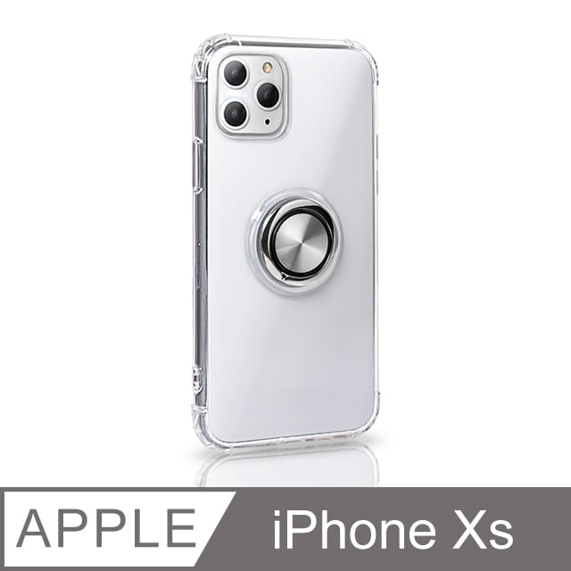 《指環支架空壓殼》 iPhone Xs 手機殼 防摔 iXs 保護殼 磁吸式 手機支架 軟殼(透明)