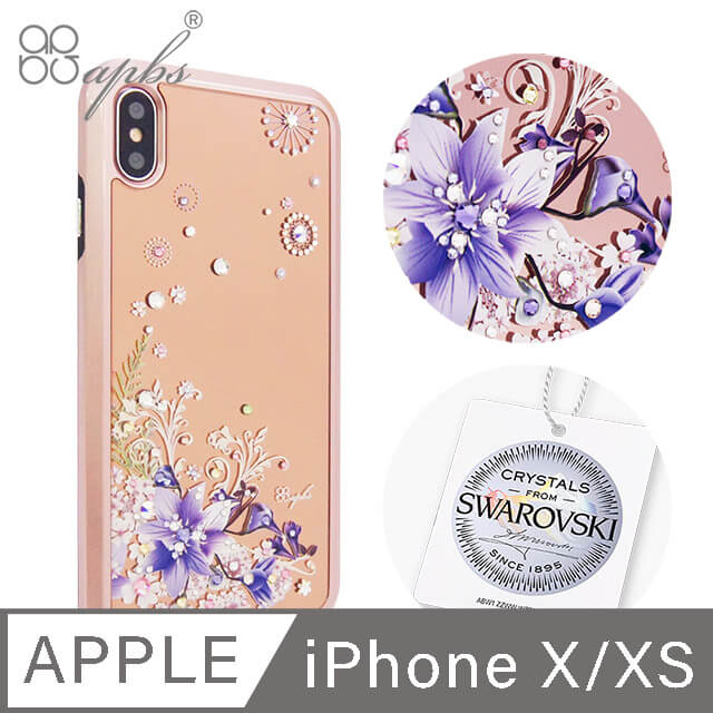 apbs iPhone XS / X 5.8吋施華洛世奇全包鏡面鑽殼-祕密花園