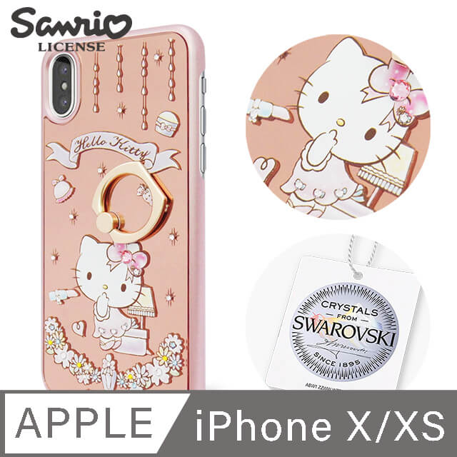 三麗鷗 Kitty iPhone Xs / iPhone X 5.8吋施華彩鑽鏡面指環扣手機殼-美妝凱蒂