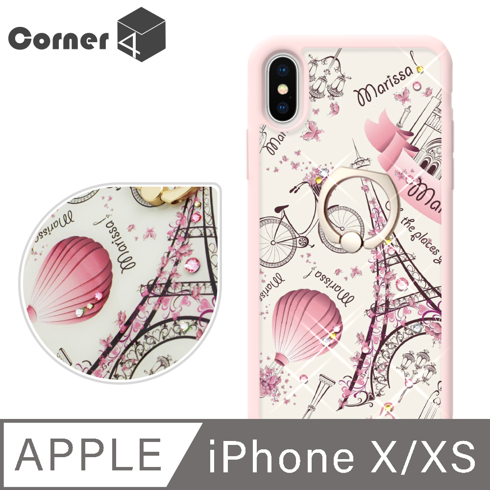 Corner4 iPhone Xs / iPhone X 5.8吋奧地利彩鑽雙料指環手機殼-艾菲爾鐵塔
