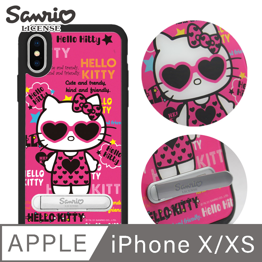 三麗鷗 iPhone XS / X 5.8吋減震立架手機殼-POP凱蒂