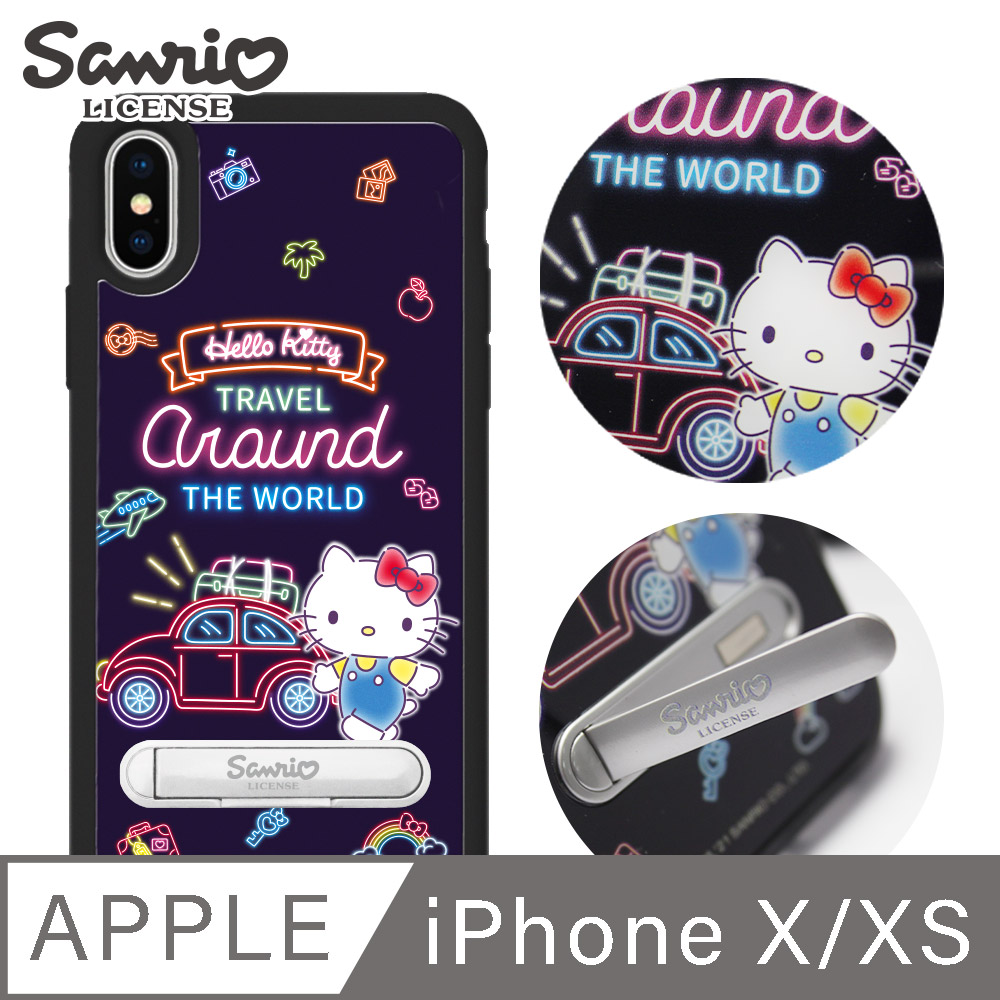 三麗鷗 iPhone XS / X 5.8吋減震立架手機殼-霓虹凱蒂