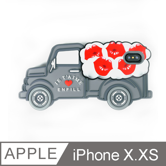 【Candies】立體繽紛卡車手機殼(Lips) - iPhone X.XS