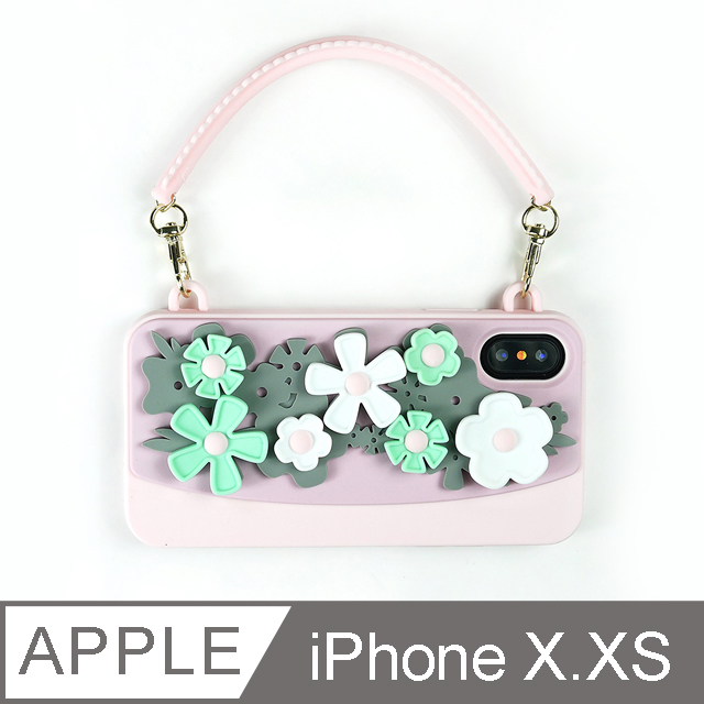 【Candies】Blossom系列晚宴包手機殼(粉) - iPhone X.XS
