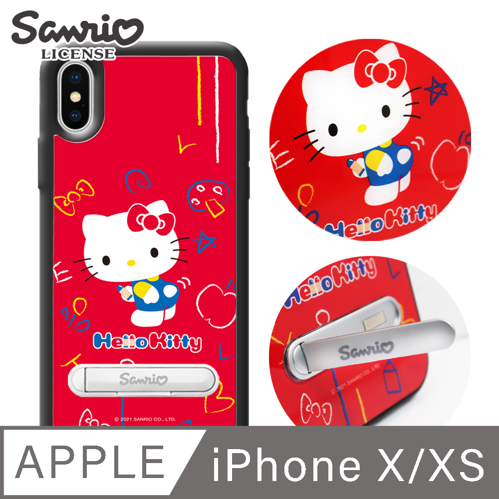 三麗鷗 Kitty iPhone XS / X 5.8吋減震立架手機殼-動感凱蒂