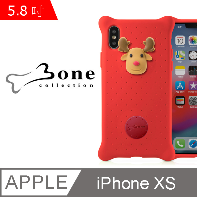 Bone / iPhone XS 手機殼 四角防撞 泡泡保護套 - 麋鹿先生