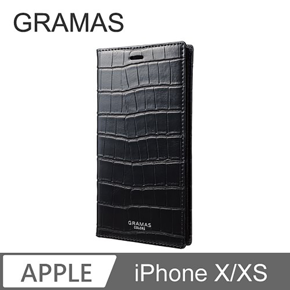 Gramas iPhone X/Xs 職匠工藝 掀蓋式皮套- 尊爵版 (黑)