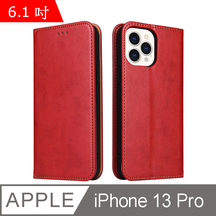 Fierre Shann 真皮紋 iPhone 13 Pro (6.1吋) 錢包支架款 磁吸側掀手工PU皮套保護殼-紅色