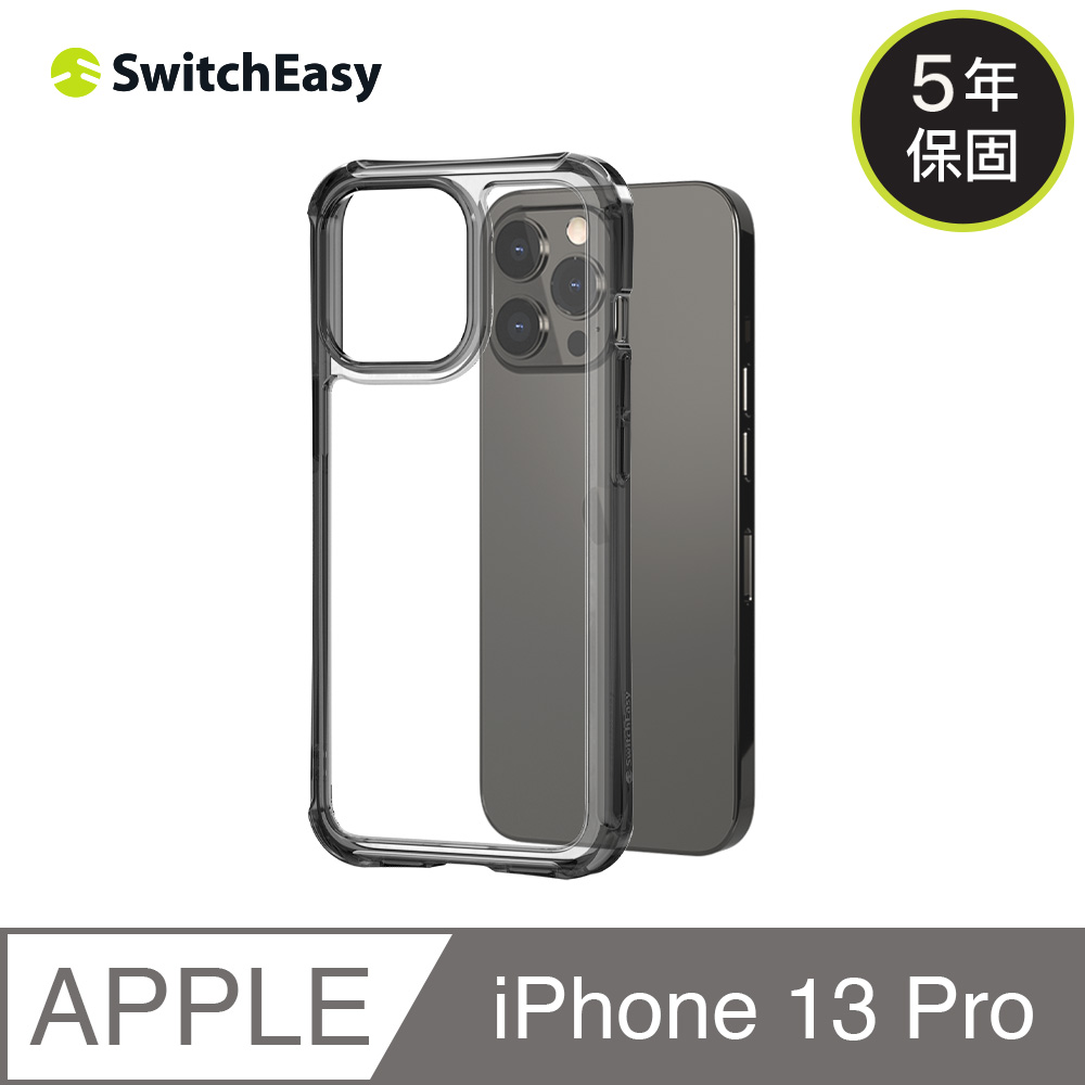 美國魚骨 SwitchEasy iPhone 13 Pro 6.1吋 ALOS 防摔抗菌透明保護殼