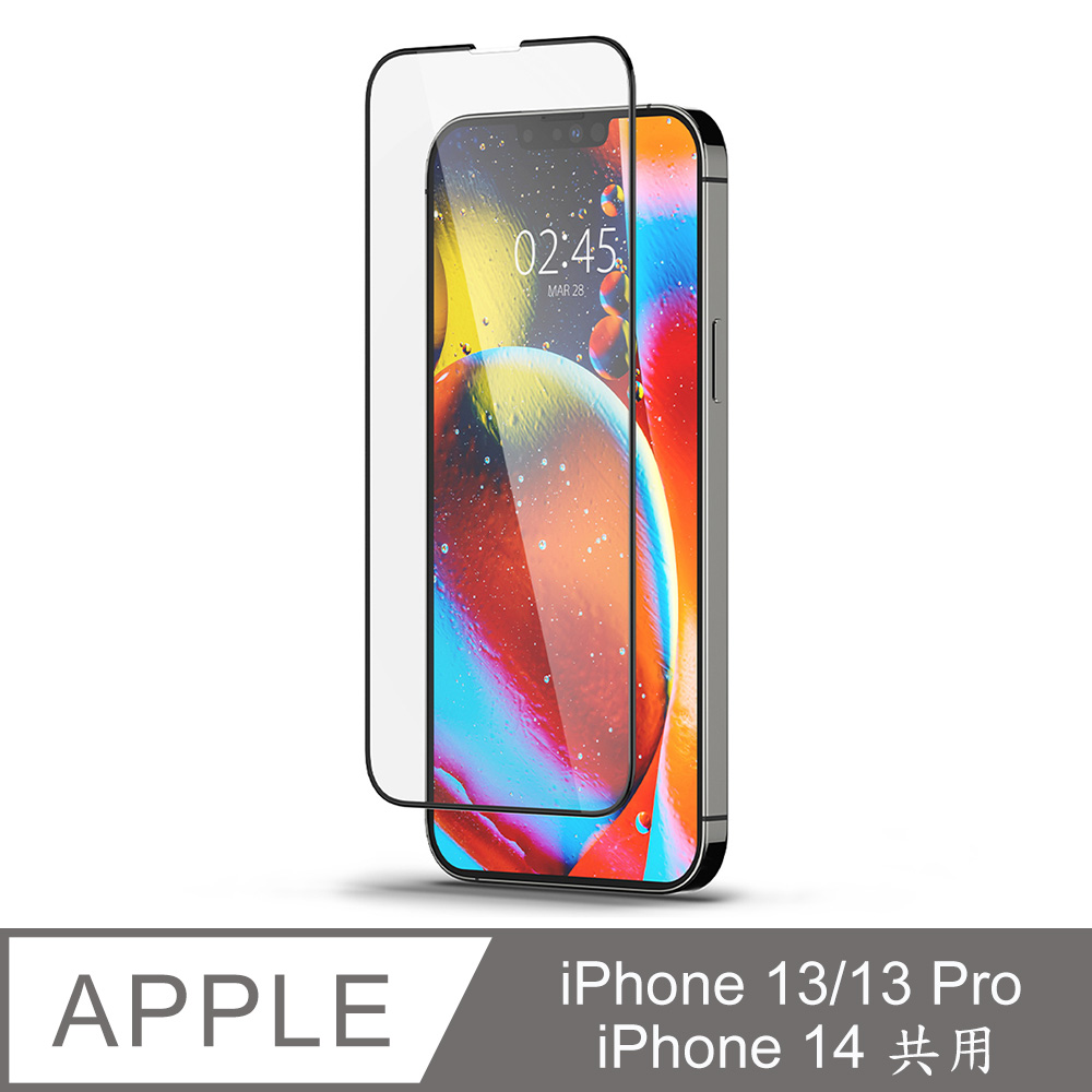SGP / Spigen 2021 iPhone 6.1吋/6.1吋Pro_FC 滿版玻璃保貼