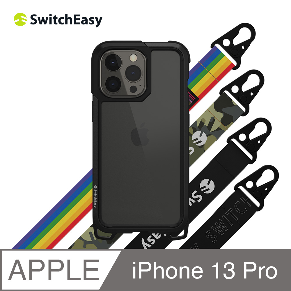 美國魚骨 SwitchEasy iPhone 13 Pro 6.1吋 Odyssey 掛繩軍規防摔透明殼 彩虹