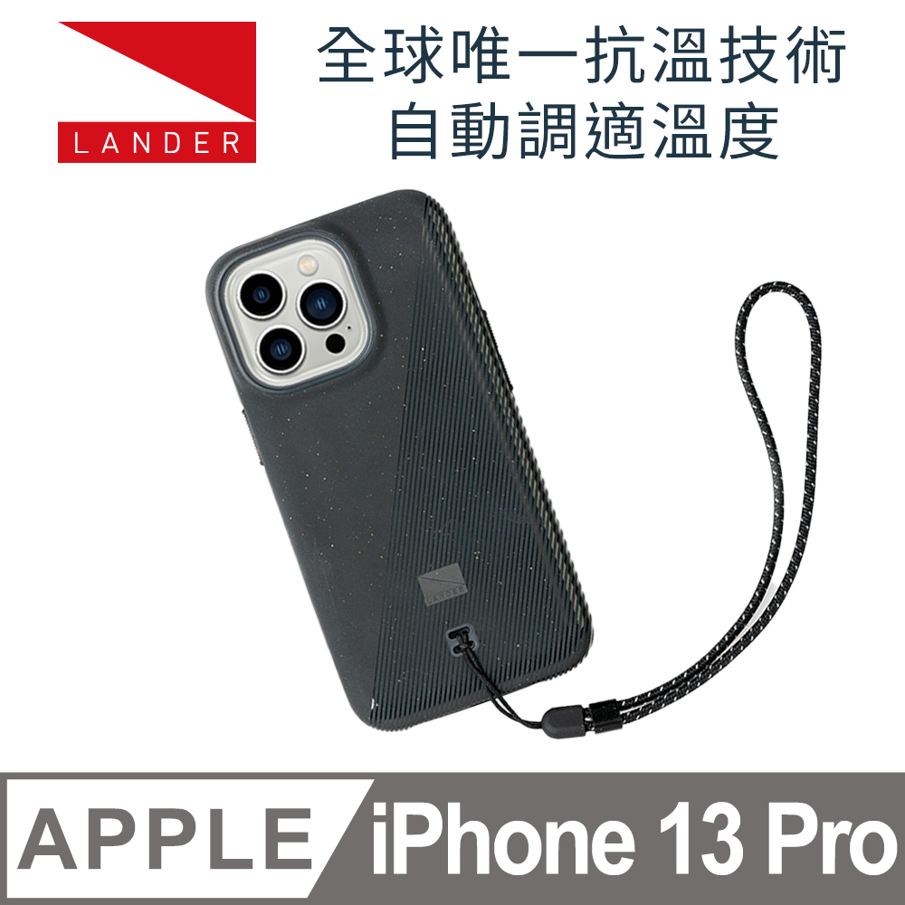 美國 Lander iPhone 13 Pro Torrey 圓石極致手感防摔殼 - 星空黑 (附手繩)