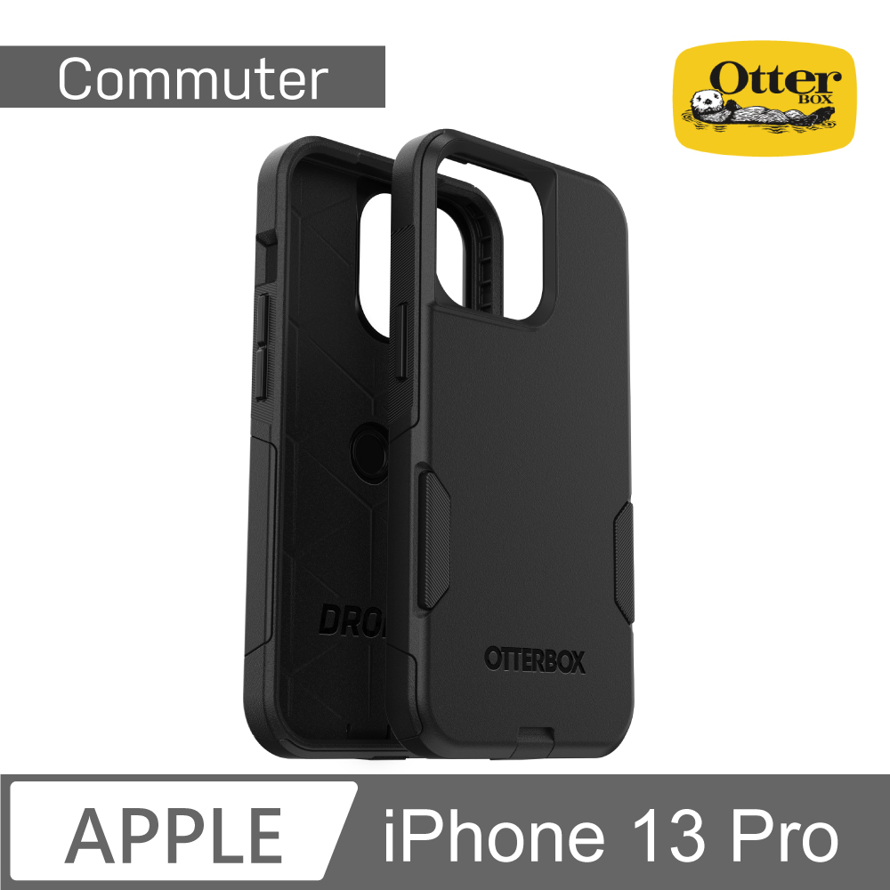 OtterBox iPhone 13 Pro Commuter通勤者系列保護殼-黑