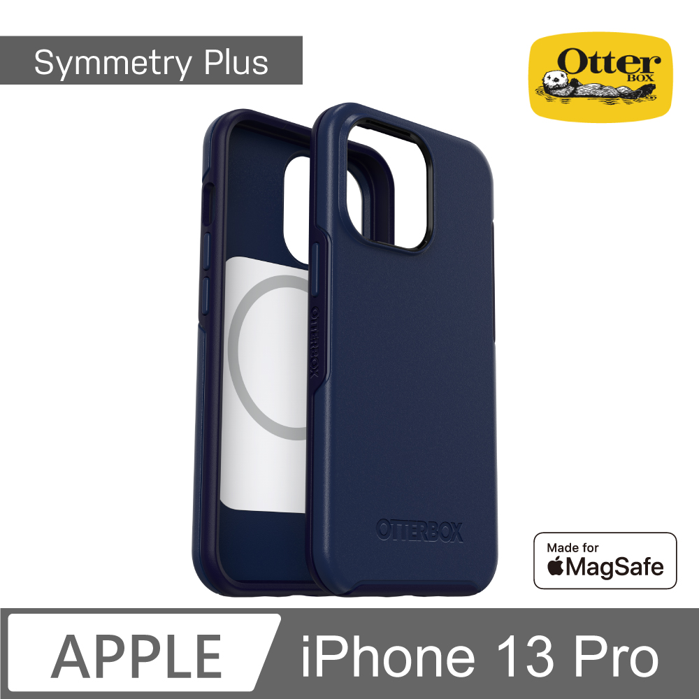OtterBox iPhone 13 Pro Symmetry Plus 炫彩幾何⁺保護殼-藍