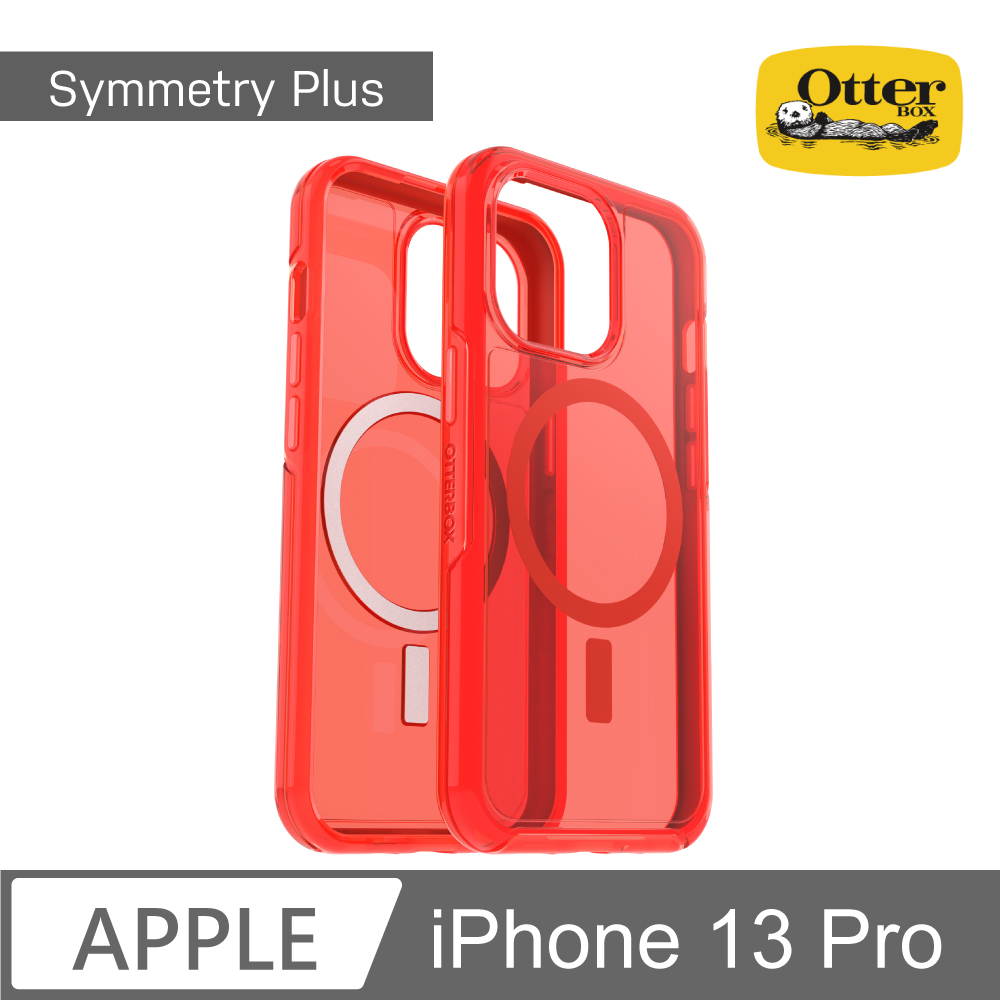 OtterBox iPhone 13 Pro Symmetry Plus 炫彩幾何⁺保護殼-透紅