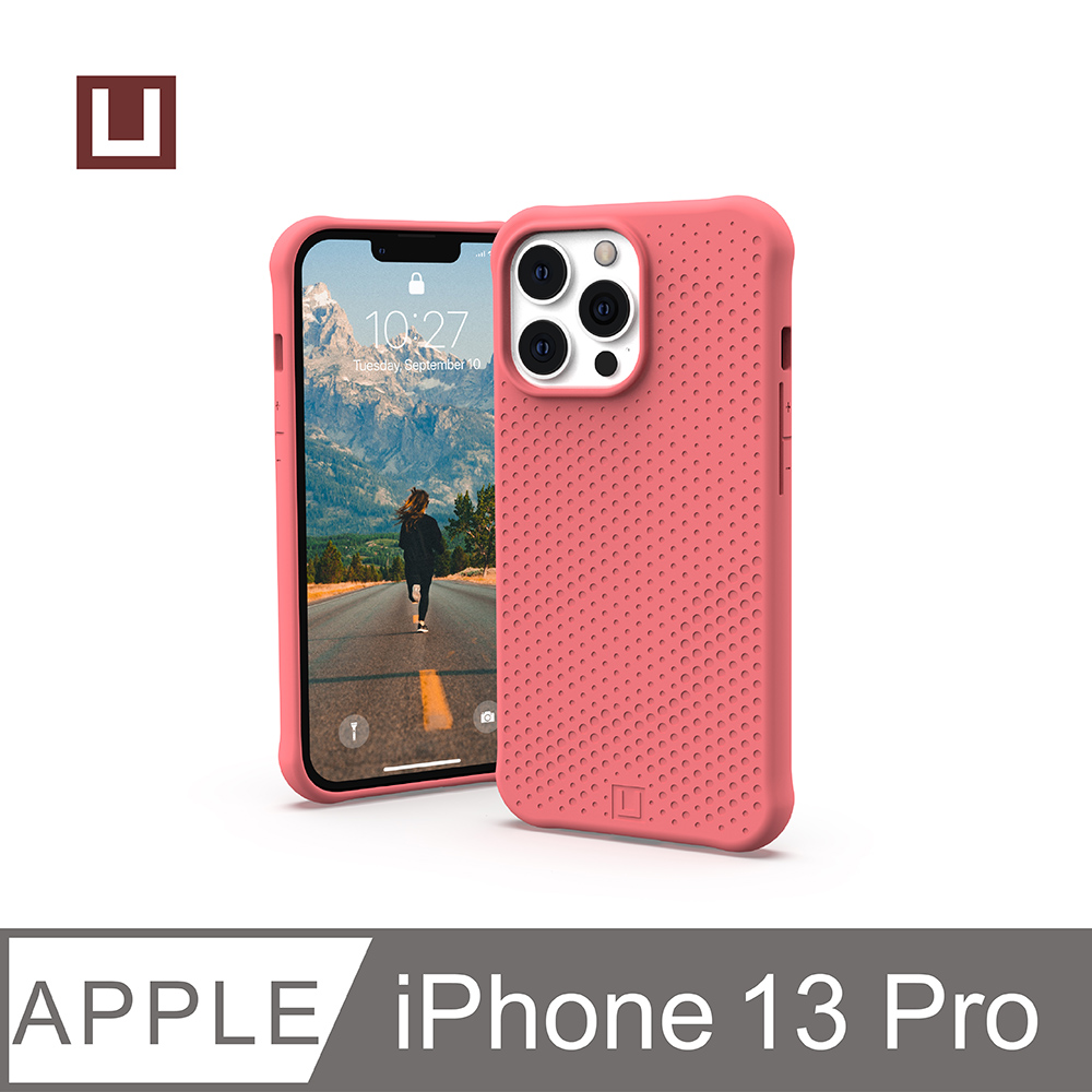 [U iPhone 13 Pro 耐衝擊矽膠保護殼-紅