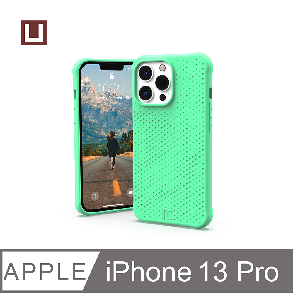 [U iPhone 13 Pro 耐衝擊矽膠保護殼-綠