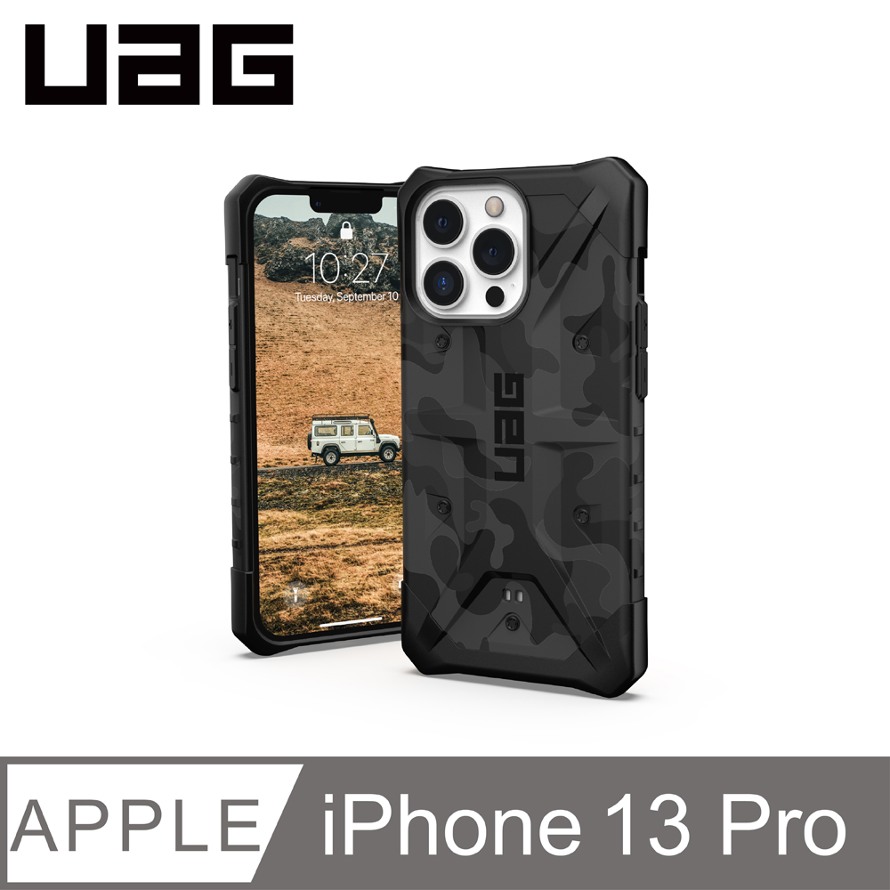 UAG iPhone 13 Pro 耐衝擊保護殼-迷彩黑