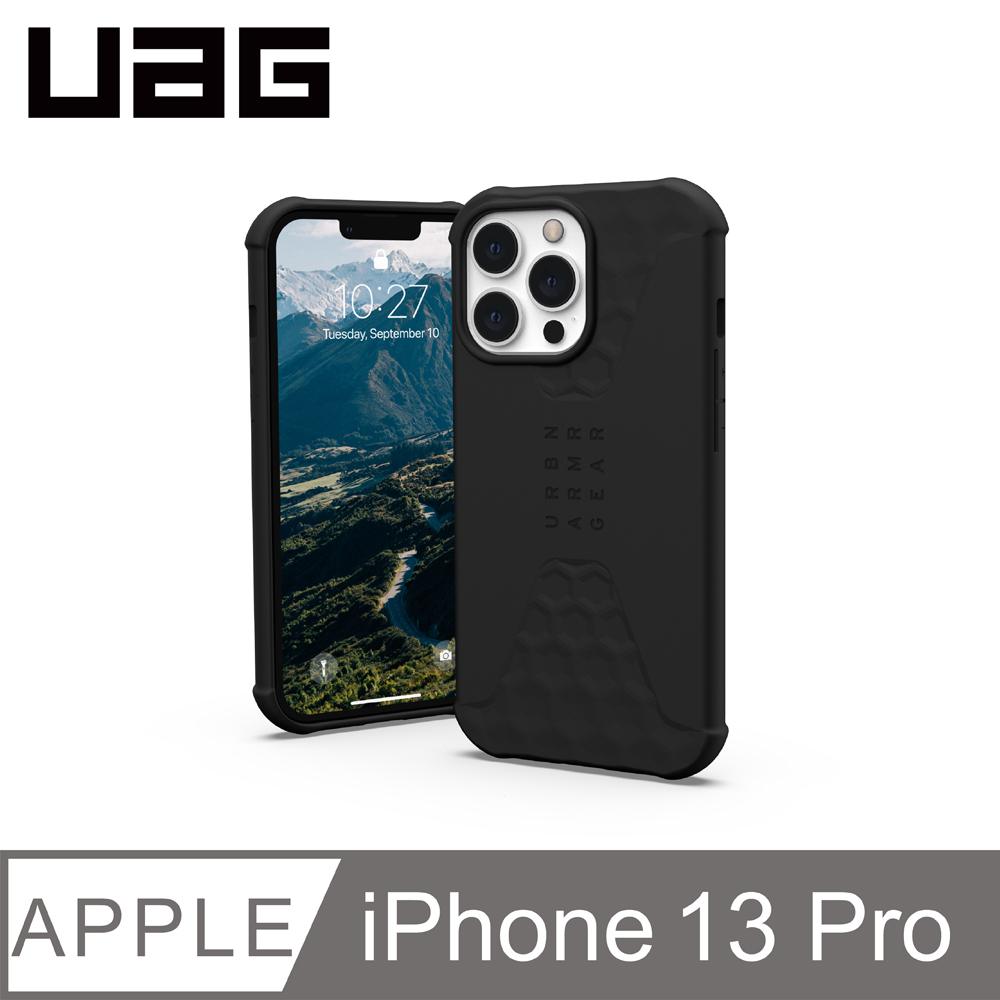UAG iPhone 13 Pro 耐衝擊輕薄矽膠保護殼-黑