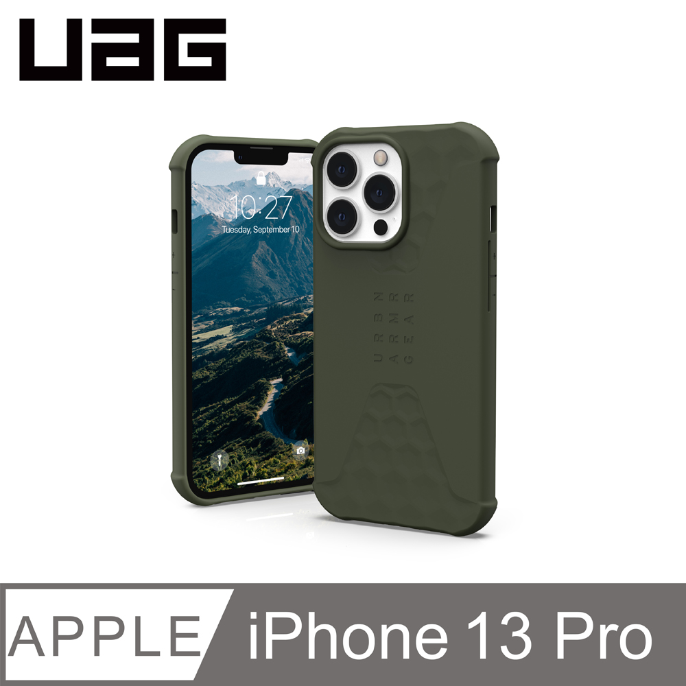 UAG iPhone 13 Pro 耐衝擊輕薄矽膠保護殼-綠