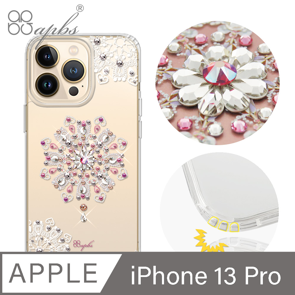 apbs iPhone 13 Pro 6.1吋水晶彩鑽防震雙料手機殼-映雪戀