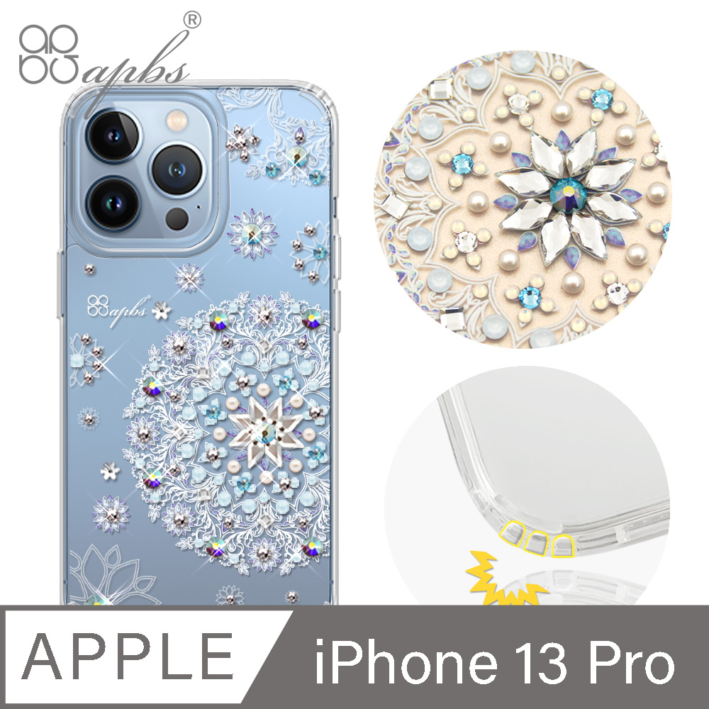 apbs iPhone 13 Pro 6.1吋水晶彩鑽防震雙料手機殼-天使心