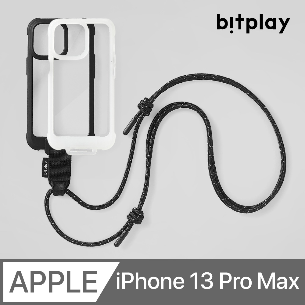 bitplay WanderCase 隨行手機殼 霧黑/透白 iPhone 13 Pro Max (6.7 吋)