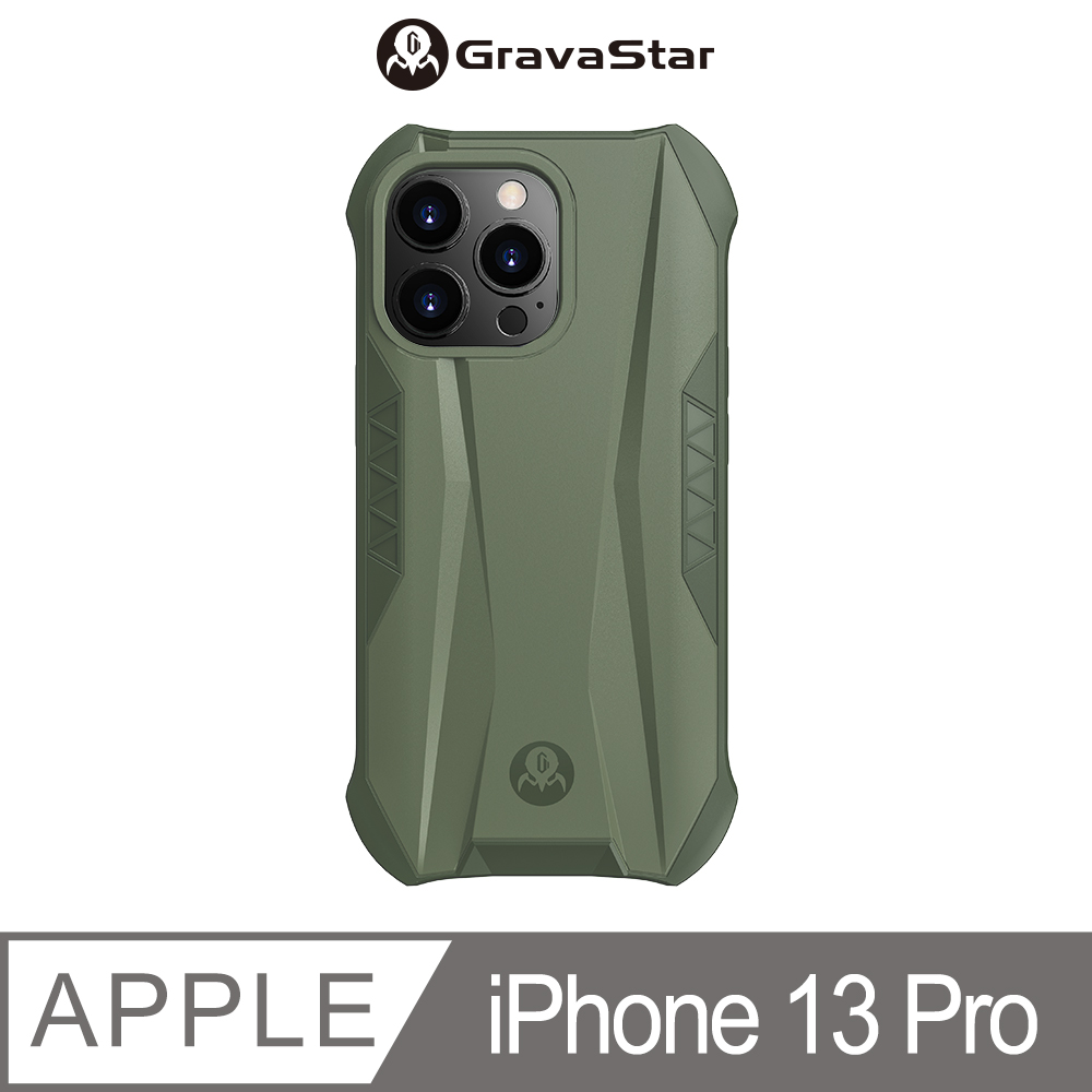 GRAVASTAR強殖裝甲防摔殼 iPhone 13 Pro (6.1吋)軍規綠