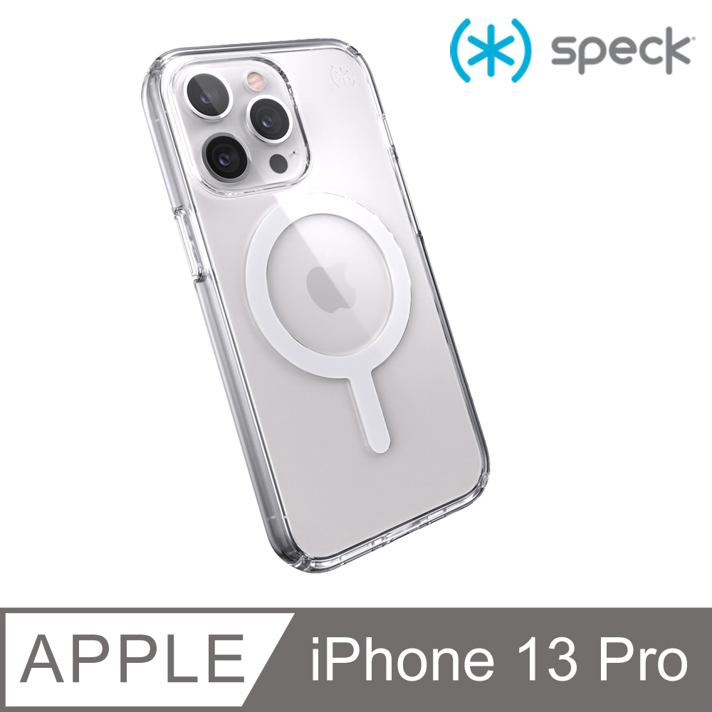 Speck iPhone 13 Pro (6.1吋) Presidio Perfect-Clear MagSafe相容透明抗菌防摔殼
