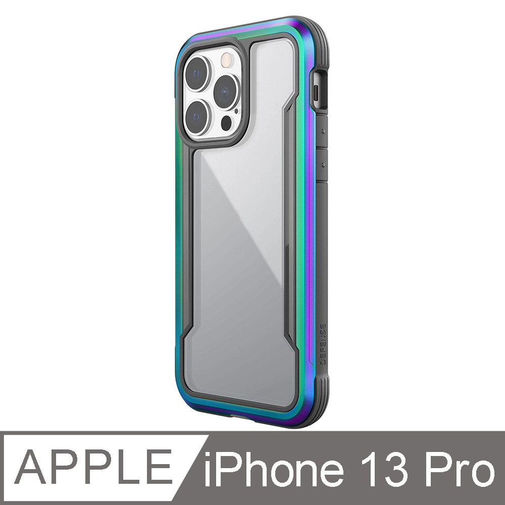 X-Doria 刀鋒極盾系列 iPhone 13 Pro 保護殼 繽紛虹