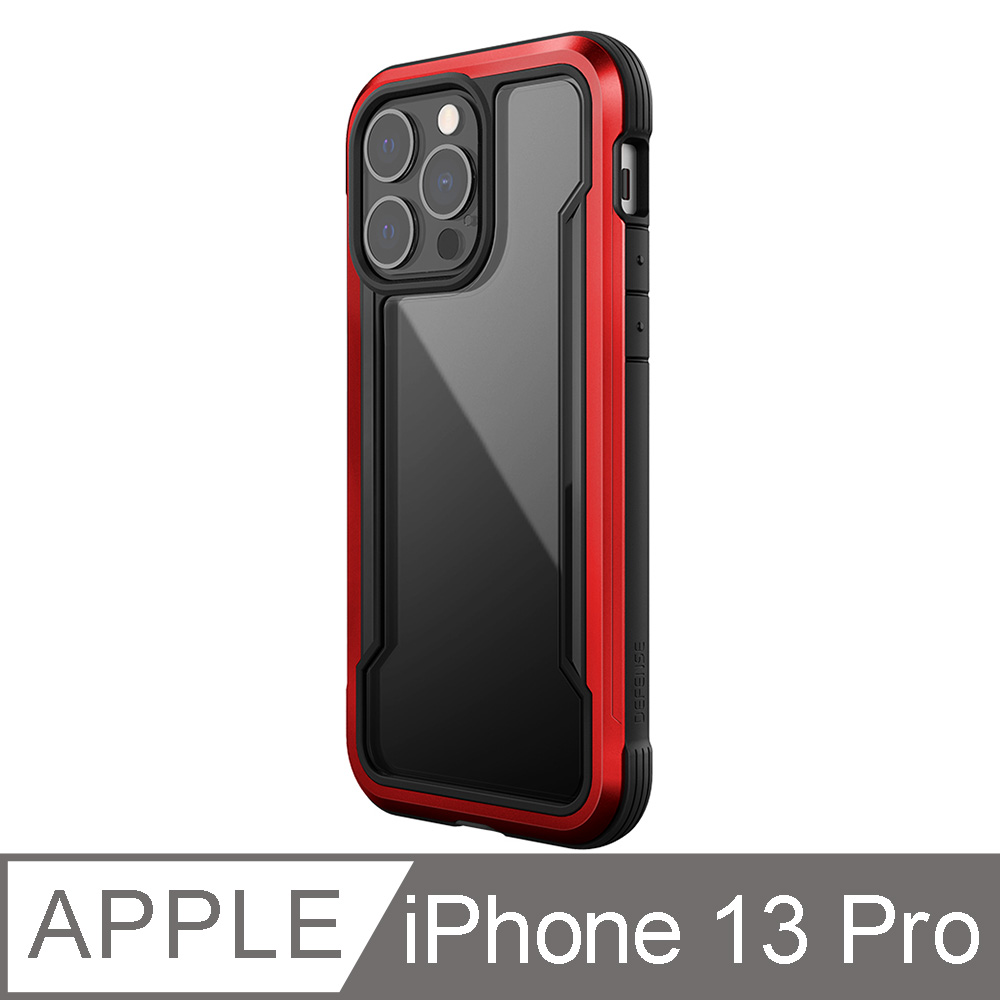 X-Doria 刀鋒極盾系列 iPhone 13 Pro 保護殼 熱情紅