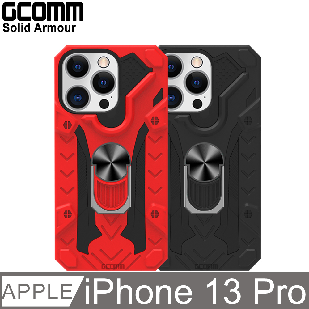 GCOMM Solid Armour 防摔盔甲保護殼 iPhone 13 Pro