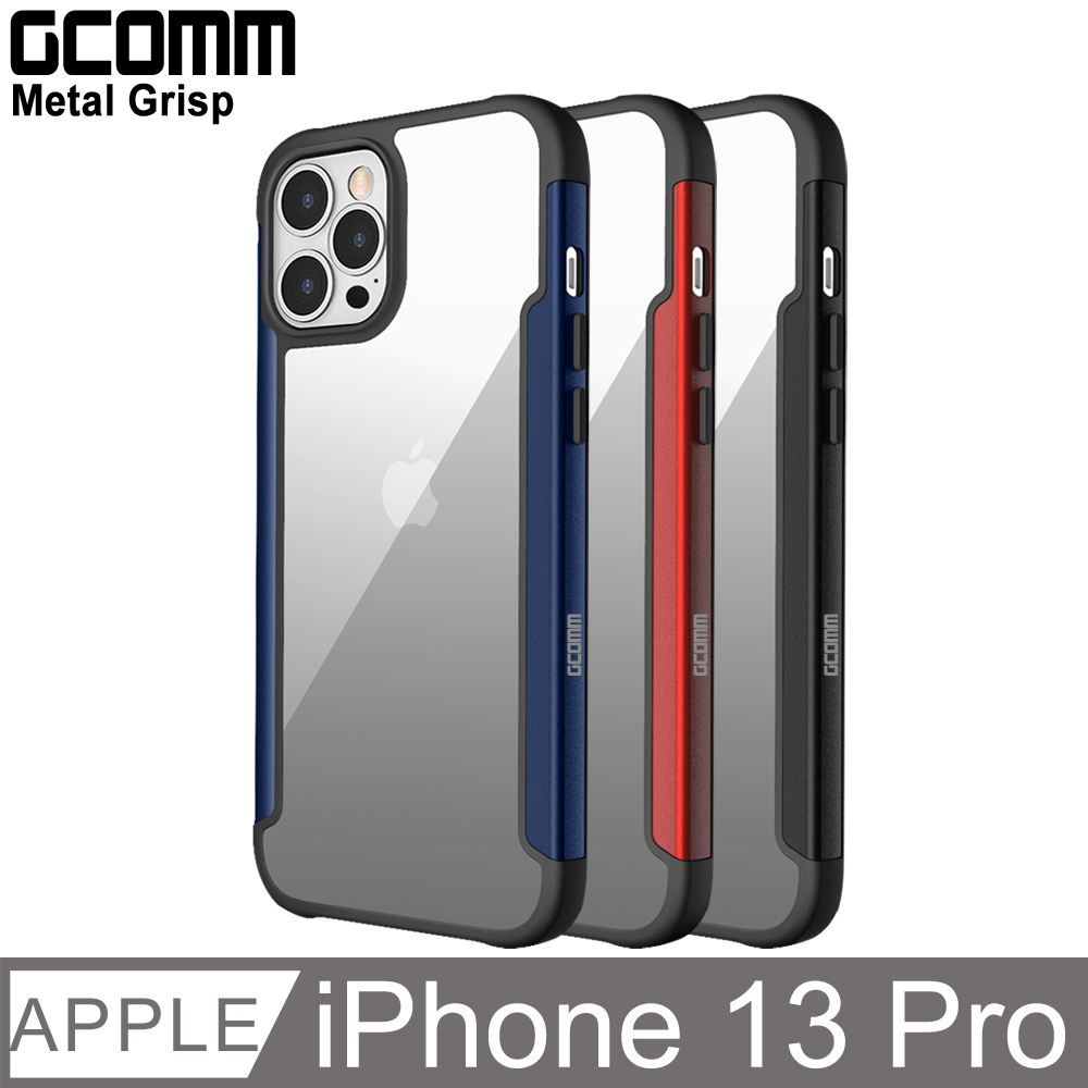 GCOMM Metal Grsip 合金握邊抗摔殼 iPhone 13 Pro