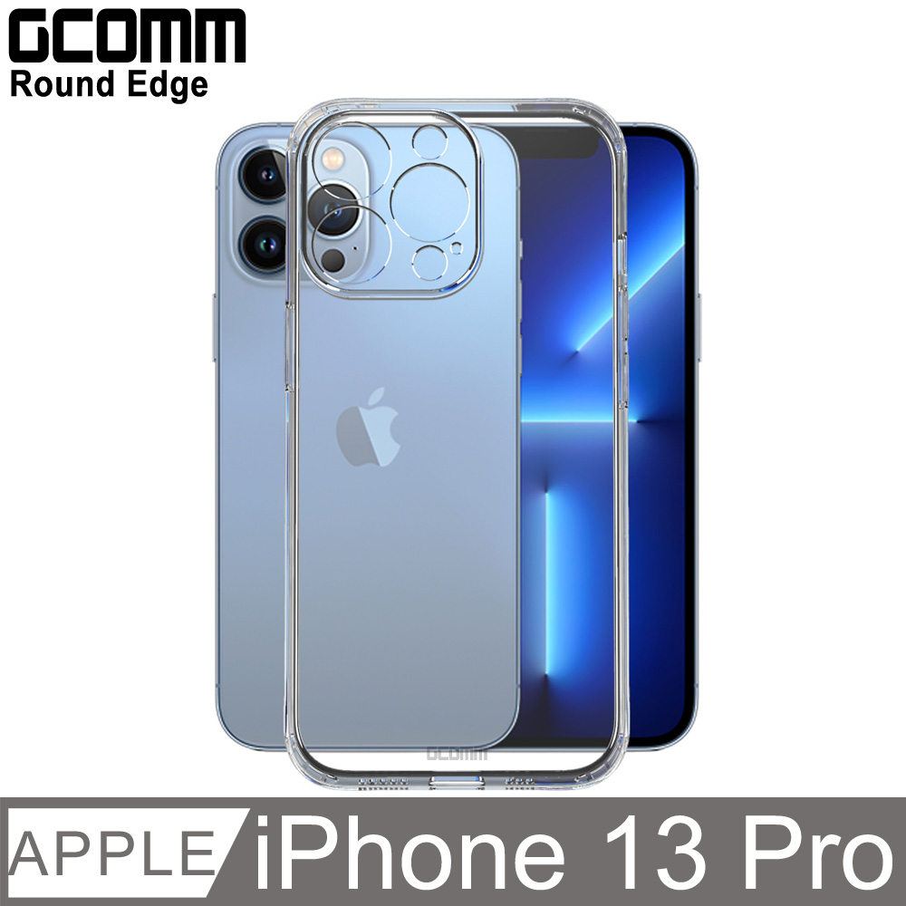 GCOMM Round Edge 清透圓角防滑邊保護套 iPhone 13 Pro
