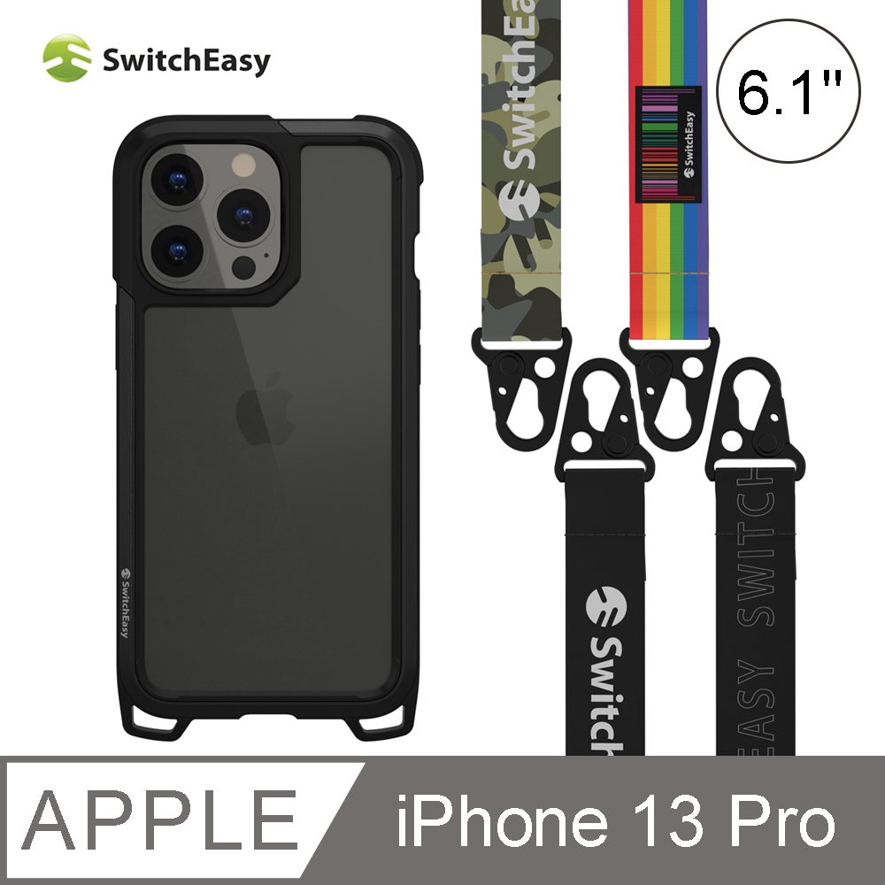 SwitchEasy Odyssey iPhone 13 Pro 6.1吋 軍規金屬框防摔保護殼(含可拆掛繩)