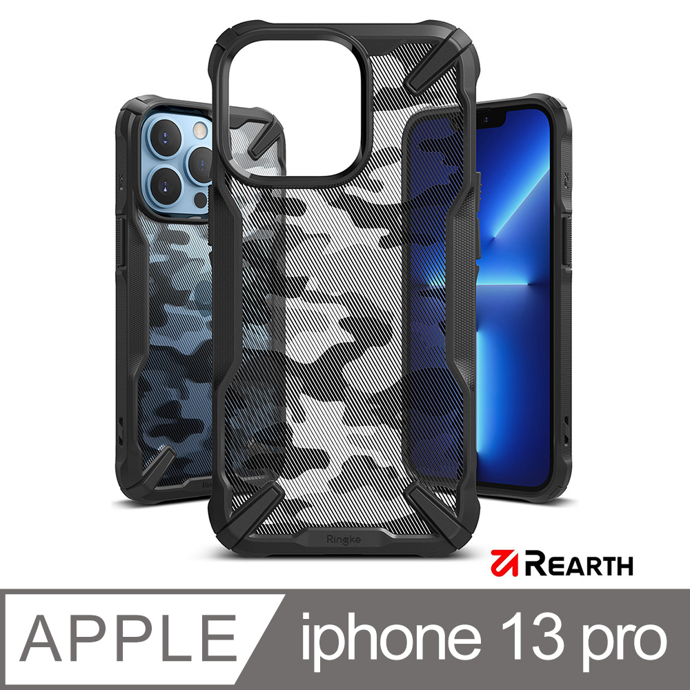 Rearth Apple iPhone 13 Pro (Ringke Fusion X) 迷彩抗震保護殼