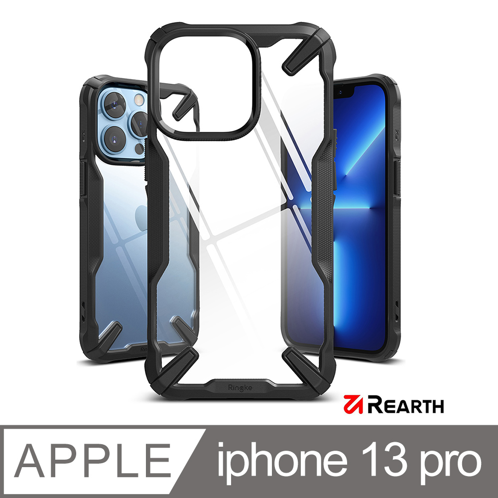 Rearth Apple iPhone 13 Pro (Ringke Fusion X) 高質感保護殼(黑)