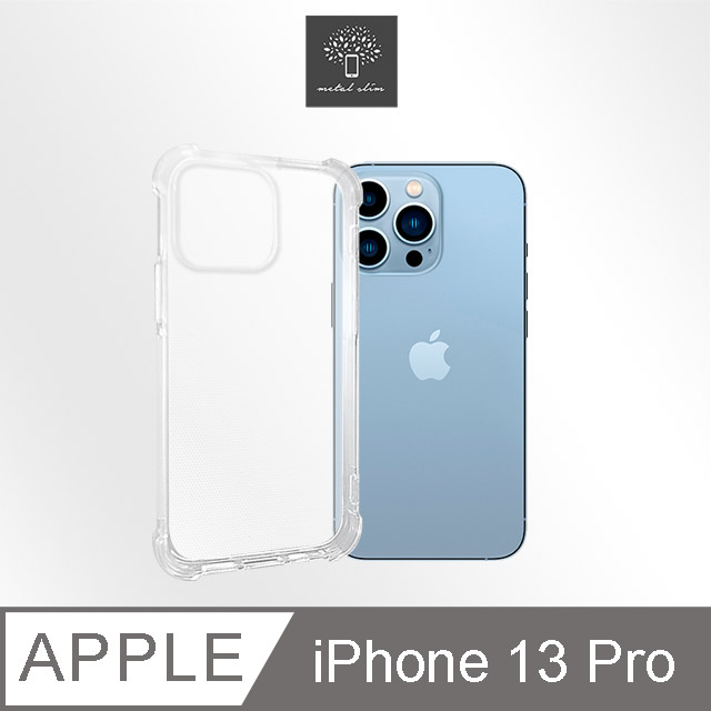 Metal-Slim Apple iPhone 13 Pro 強化軍規防摔抗震手機殼