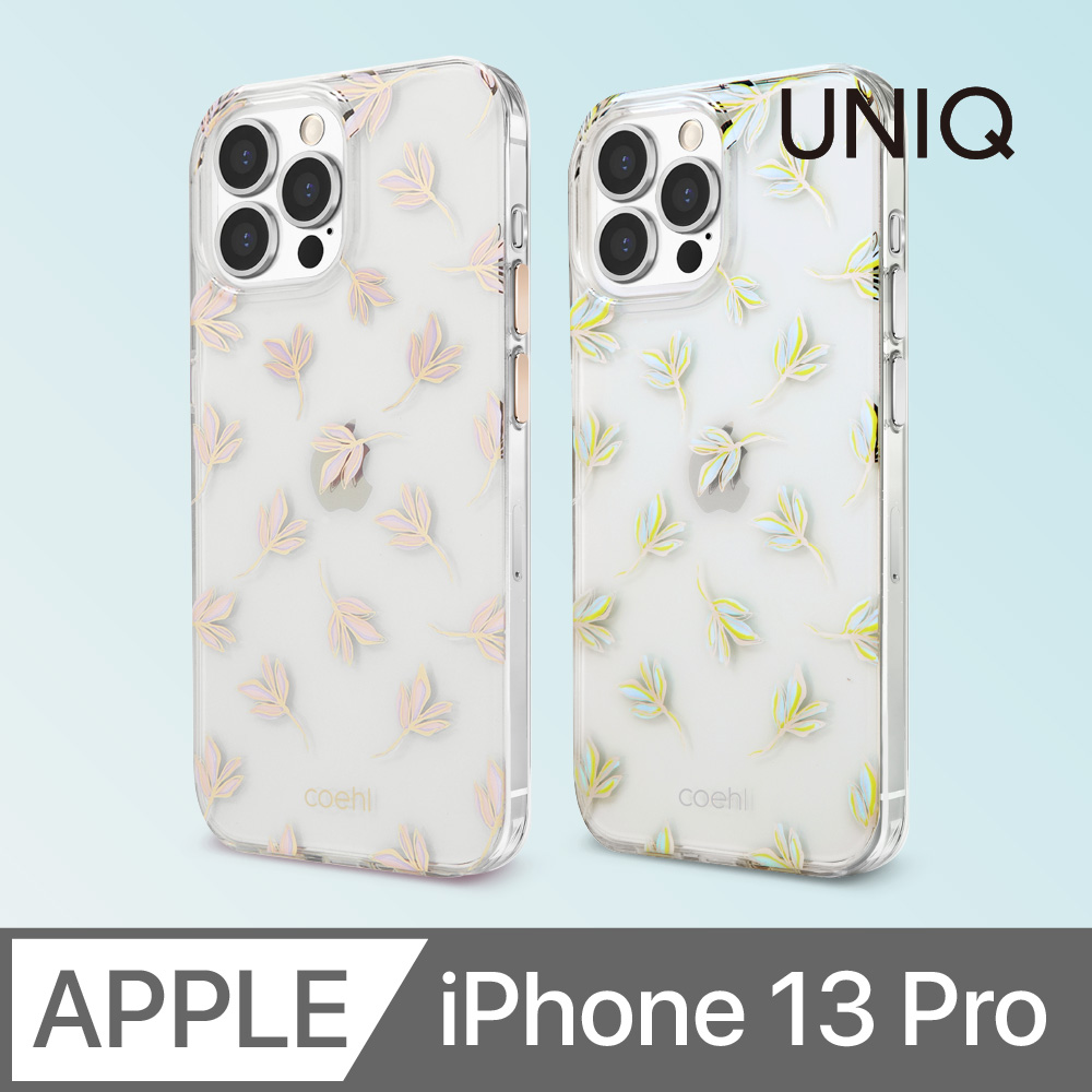 UNIQ COEHL Fleur 清新小花防摔雙料保護殼 iPhone 13 Pro (6.1 吋)
