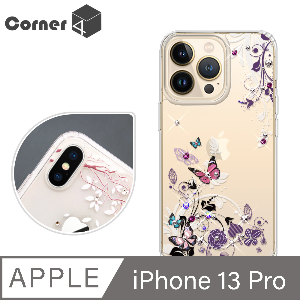 Corner4 iPhone 13 Pro 6.1吋奧地利彩鑽雙料手機殼-蝶舞