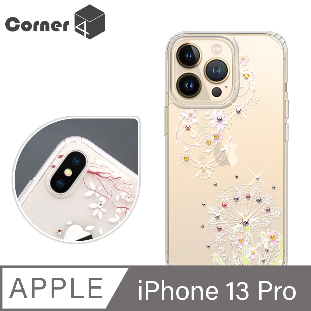 Corner4 iPhone 13 Pro 6.1吋奧地利彩鑽雙料手機殼-彼岸花