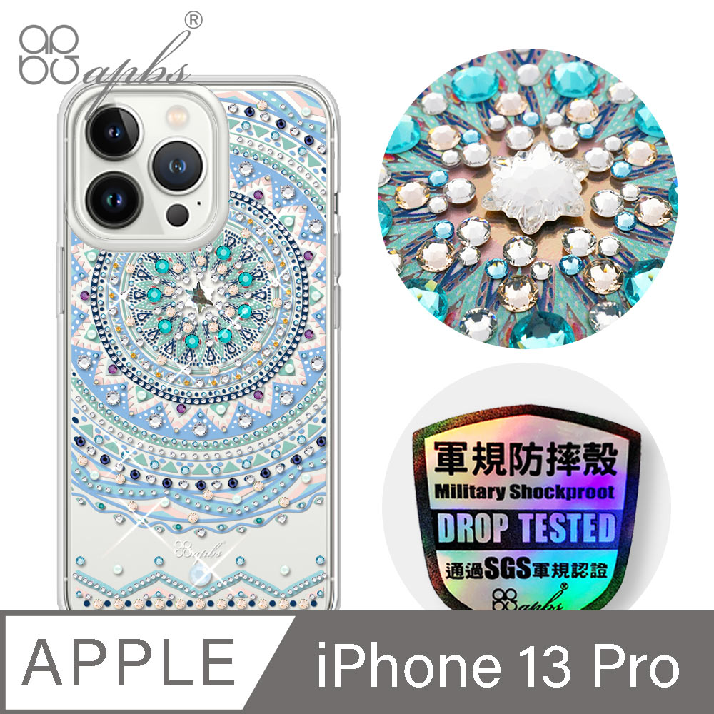 apbs iPhone 13 Pro 6.1吋輕薄軍規防摔水晶彩鑽手機殼-初雪圖騰