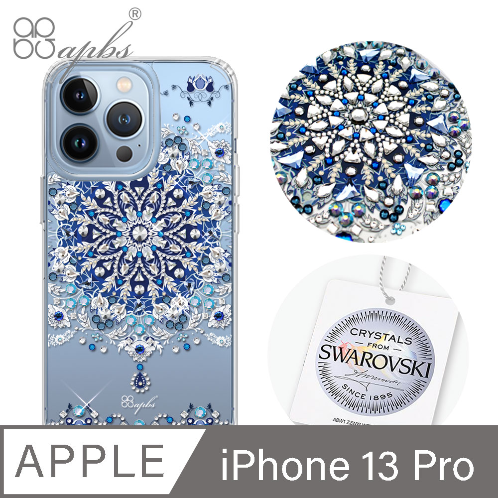 apbs iPhone 13 Pro 6.1吋水晶彩鑽防震雙料手機殼-冰雪情緣