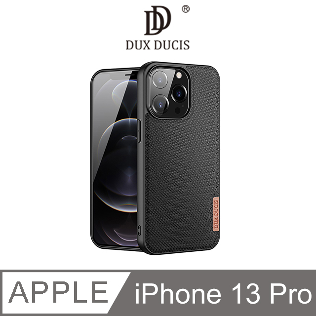 DUX DUCIS Apple iPhone 13 Pro Fino 保護殼 #手機殼 #保護套